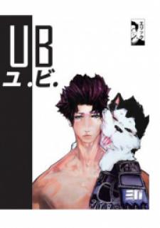 Underground Bakbakan Manga