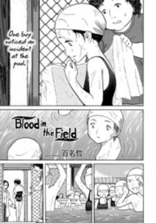 Blood In The Field Manga