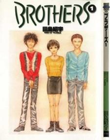 Brothers Plus Manga