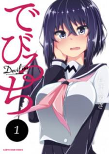 Devilchi Manga