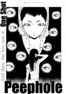 Peephole (Takaesu Yaya) Manga