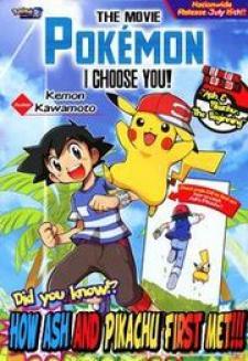 Pokemon The Movie: I Choose You! Manga