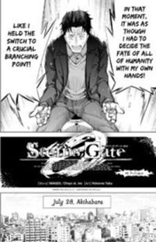 Steins;gate 0 Manga