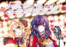 Star Idol Project Manga