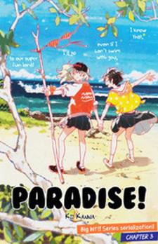 Paradise! Manga