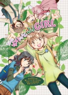 Yuritto Yama Girl Manga