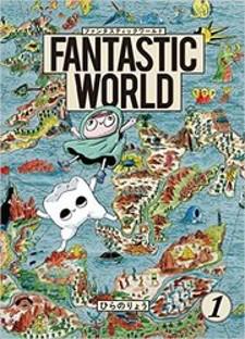 Fantastic World Manga