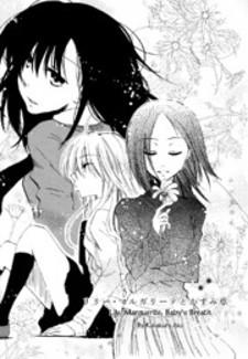 Lily, Marguerite, Baby's Breath Manga