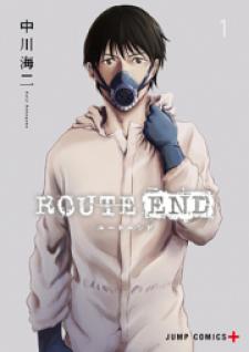 Route End Manga